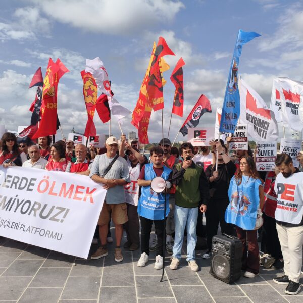 13 EYLÜL 2026: BASIN AÇIKLAMASI